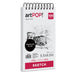 artPOP! Sketch Pad - 5-1/2" x 8-1/2", 100 sheets