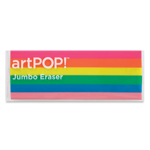 artPOP! Rainbow Jumbo Eraser (Front) View 2